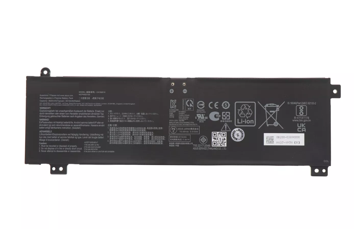 Baterie laptop Asus ROG Strix G15 G513IC G513IH G513QC G513QE G17 G713QE C41N2010 type A