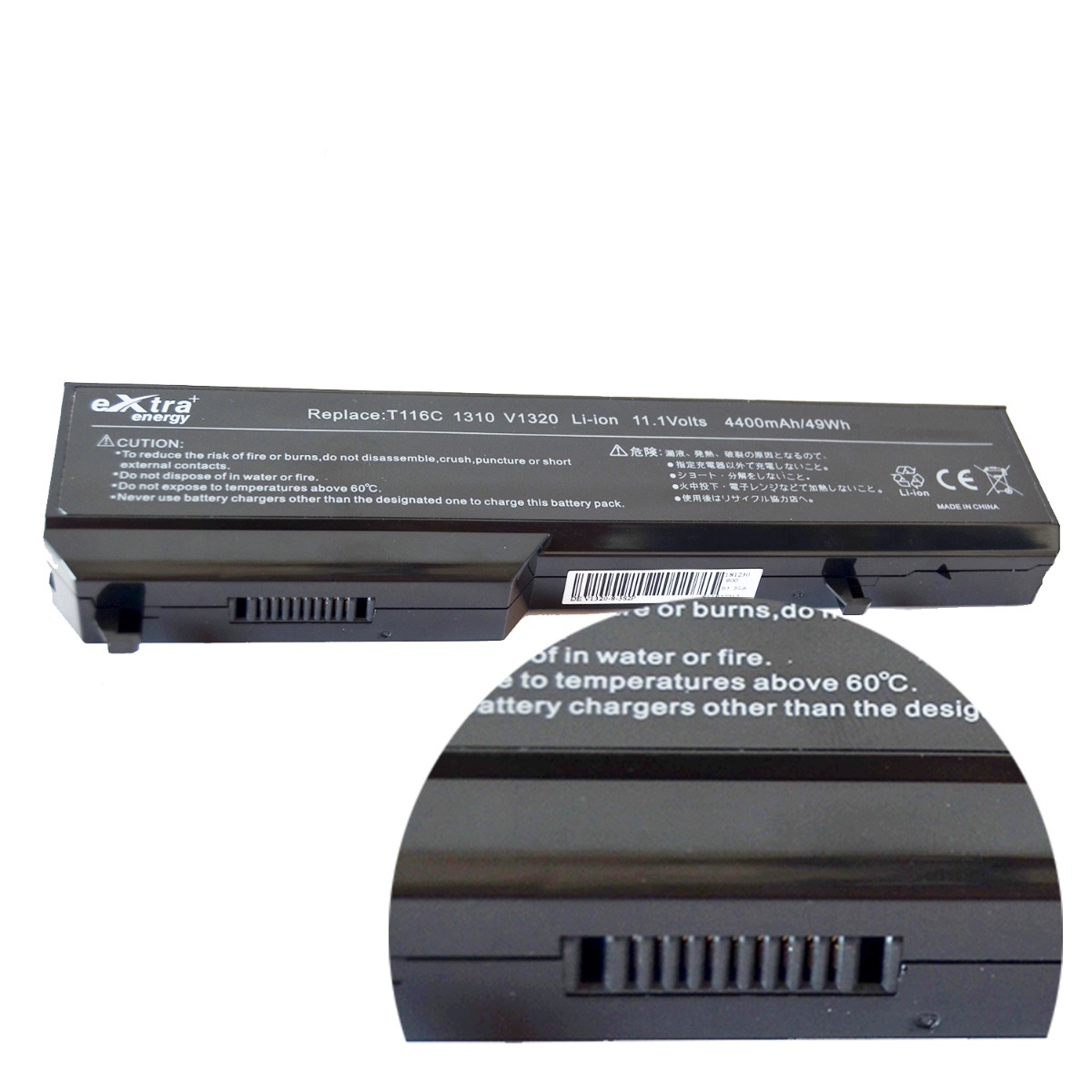 Baterie laptop Dell Vostro 1310 1320 1510 1511 1520 2510