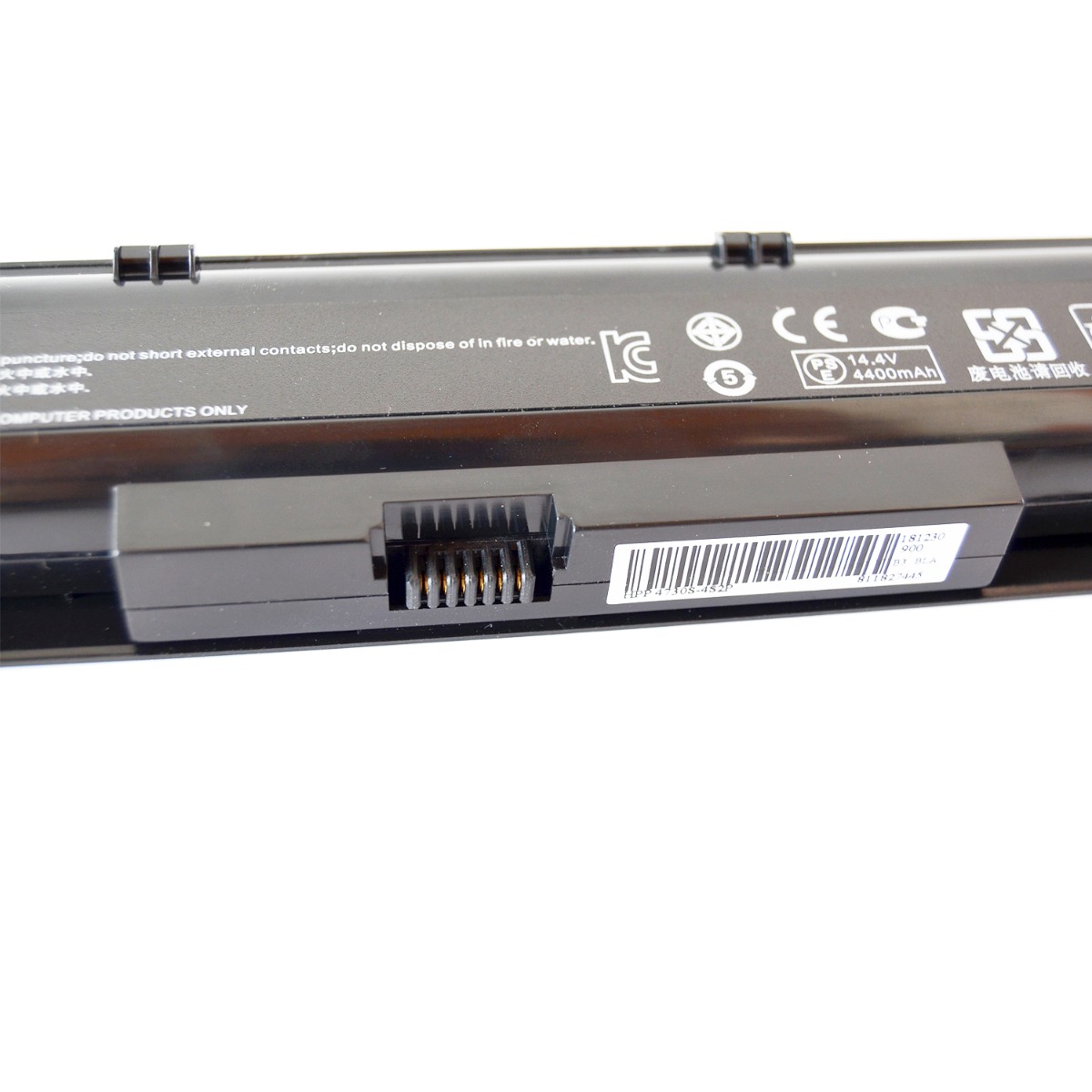 Baterie laptop HP Probook 4730s