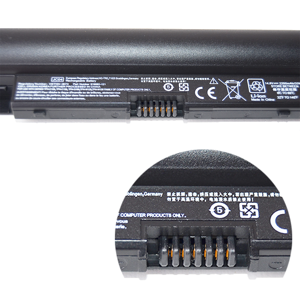 Baterie laptop HP 240 245 250 255 G6 14-BS 14-BW 15-BS 15-BS024NW 15-BS047NW 15-BW 17-AK 17-BSJC04 JC04