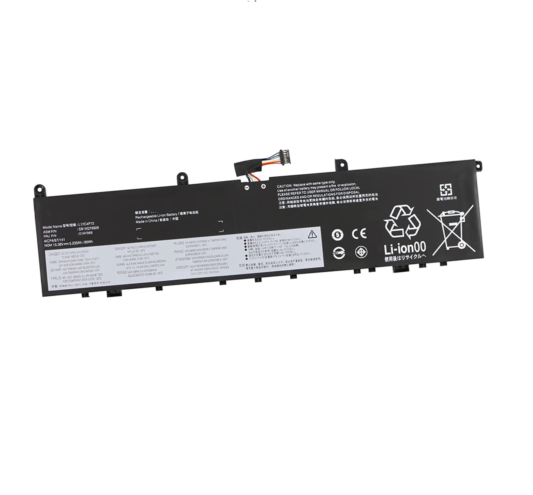 Baterie laptop Lenovo ThinkPad P1 X1 X1E Extreme L17M4P72 L17C4P72