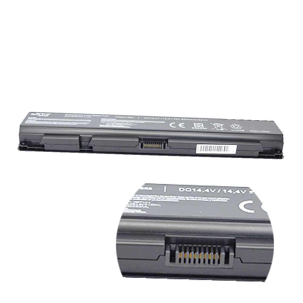 Baterie laptop Toshiba Qosmio X70 X70-A X75 X870 X875 PA5036U