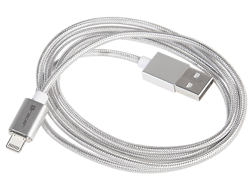 Cablu magnetic  TRACER USB 2.0 Iphone AM - Lighting 1m argintiu